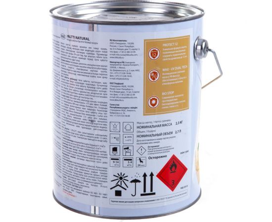 Лазурь TIKKURILA VALTTI NATURAL ультрастойкая с прозрачным покрытием, полуглянцевая 2,7л 700011548 – изображение 2