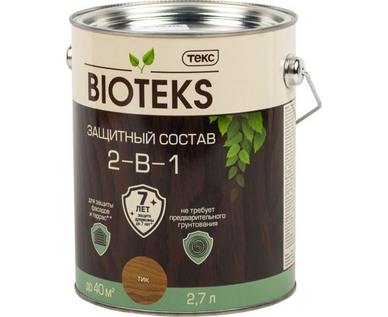 Биоантисептик Текс классик универсал тик 2,7 л. защ. состав 2 в 1 48647 – изображение 3