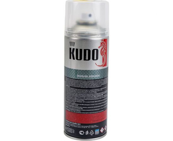 Эмаль универсальная высокопрочная индустриальная алкидная глянцевая KUDO RAL 1018 жёлтый KU-01018 – изображение 5