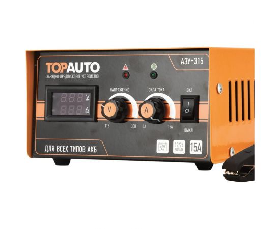 Автоматическое предпусковое зарядное устройство TopAuto АЗУ-315 15А, для 12/24В-АКБ до 190 А*ч 29359 – изображение 3