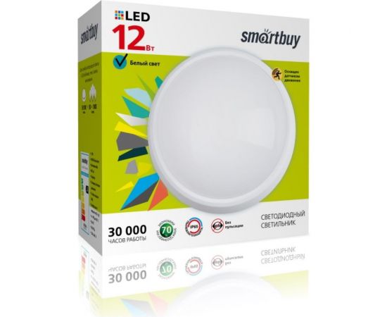 Светодиодный светильник Smartbuy LED HP 12W, 4000K, IP65 SENSOR SBL-HP-12W-4K-Sen – изображение 3