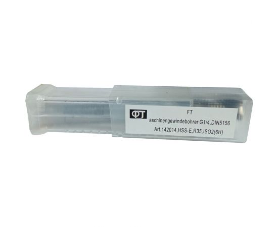 Машинный метчик ФТ G1/4, HSS-E-Со5, с винтовой канавкой 142014 – изображение 2