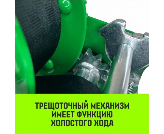 Ручная барабанная лебедка HITCH HW 500 кг, лента 10 м SZ073173 – изображение 10