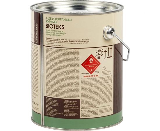 Биоантисептик Текс классик универсал тик 2,7 л. защ. состав 2 в 1 48647 – изображение 4