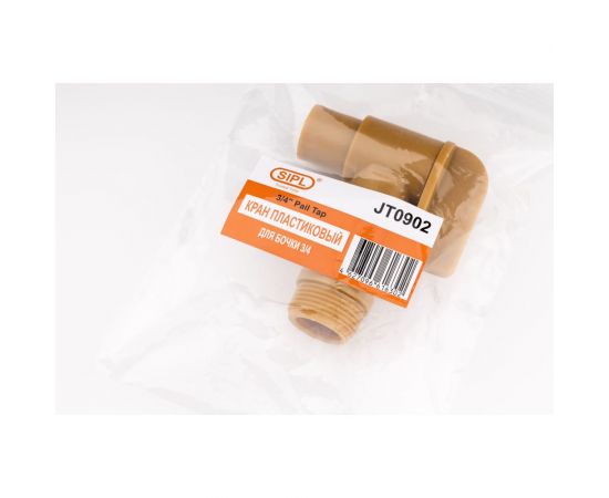 Кран для ведра/бочки 3/4-дюймовый, полипропиленовый SIPL JT0902 – изображение 9