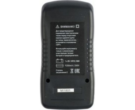 Цифровой мультиметр EKF MAS830B Expert SQIn-180701-pm830B – изображение 4