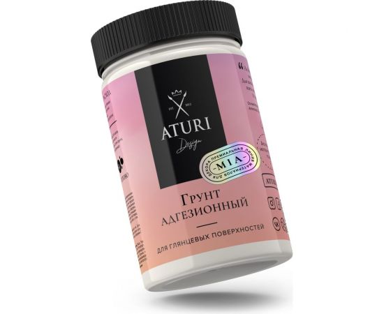 Адгезионный грунт ATURI Design mia 0.36 кг T1-00012663 – изображение 5