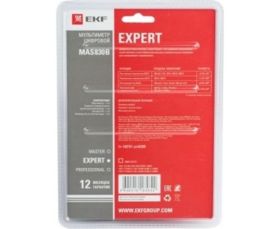 Цифровой мультиметр EKF MAS830B Expert SQIn-180701-pm830B – изображение 2