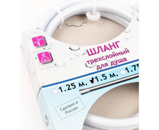 Шланг для душа TUBOFLEX 1.5 м, ПВХ, белый ШДПВХTF15белый – изображение 5