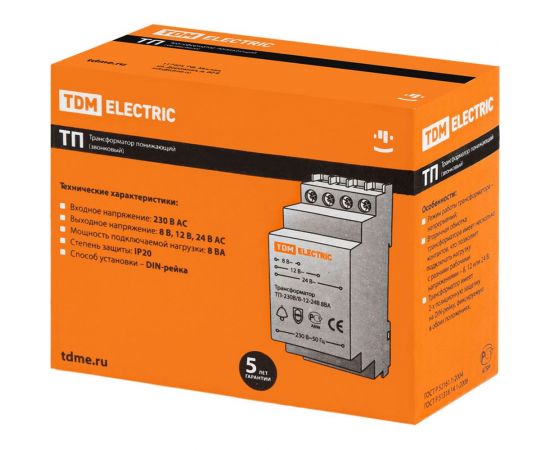 Понижающий звонковый трансформатор TDM ТП-230В/8-12-24В 8ВА DIN-рейка SQ0225-0001 – изображение 6