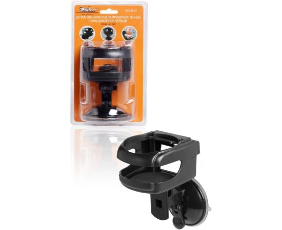 Держатель напитков на приборную панель Airline черный ACH-D-002 