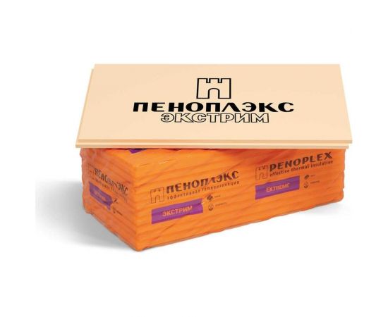 Экструдированный пенополистирол PENOPLEX Экстрим 50x585x1185 мм, в упаковке 7 шт. TU0-0003338 