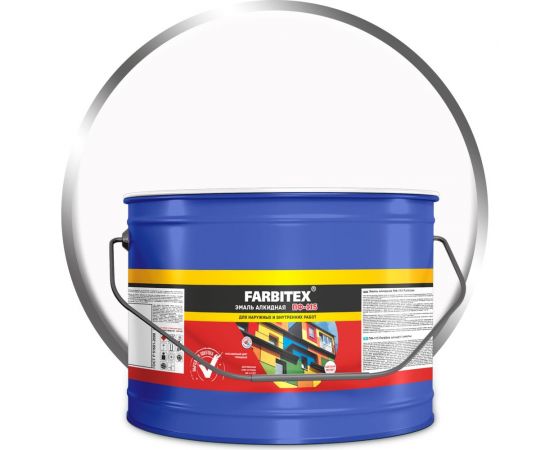 Алкидная эмаль FARBITEX ПФ-115 (матовая; белый; 10 кг) 4300005147 