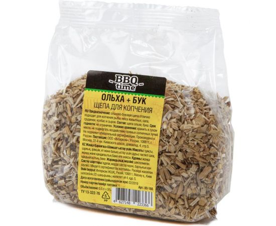 Щепа ROYALGRILL Ольха + Бук, BBQ time, 0.5 л 80-166 