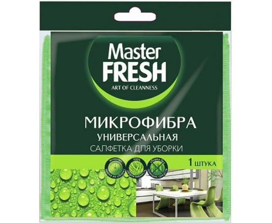 Универсальная салфетка MASTER FRESH 30x30 см, микрофибра 218343 