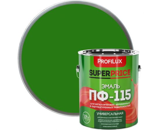 Эмаль ПФ-115 Profilux SUPERPRICE зелёная, 1.9 кг МП000018736 