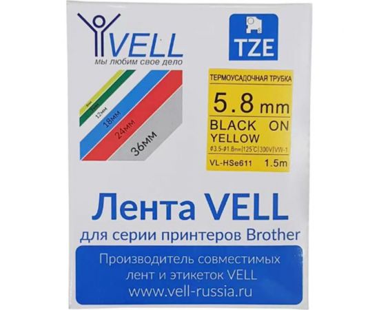 Термоусадочная трубка Vell HSE-611 Brother, 6 мм, черный на желтом 319988 