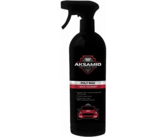 Воск-полимер АиС poly wax 7701405 