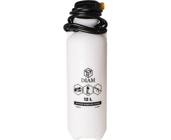 Ручной водяной насос Diam 12 л/3 м 620095 