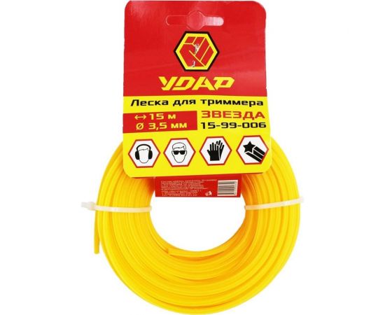 Леска (15 м; звезда; 3.5 мм) для триммера УДАР 15-99-006 