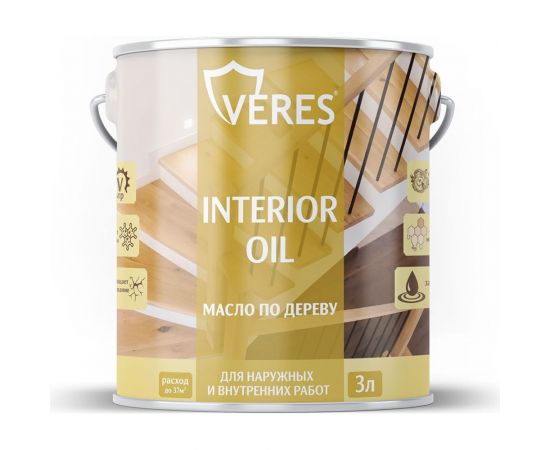 Масло для дерева VERES interior oil, 3 л, сосна 255535 