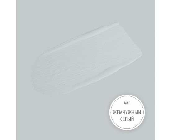 Краска для кухонь и ванных комнат Simple Лаунж 7 база А (2,25 л) цвет 8258 9WAQTZTZE4 – изображение 9