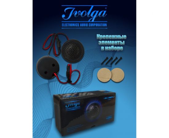 Акустическая система Ivolga ВЧ SC-1.35TW 4670161460034 – изображение 6