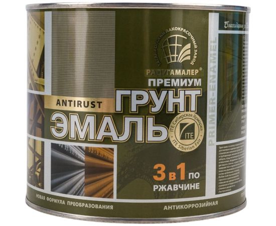 Грунт-эмаль 3 в 1 Радугамалер белая 1,9 кг 4650001275103 – изображение 5