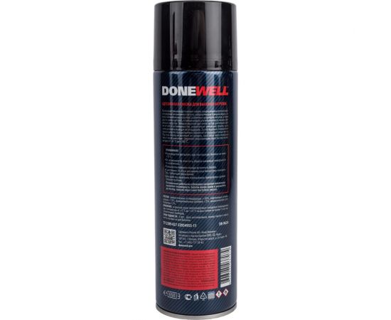 Смазка адгезионная для высоких нагрузок 650 мл DR-9624 DONEWELL 11605482 – изображение 3