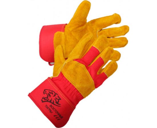 Перчатки ВОСТОЧНЫЕ ТИГРЫ G135 33000595 – изображение 2