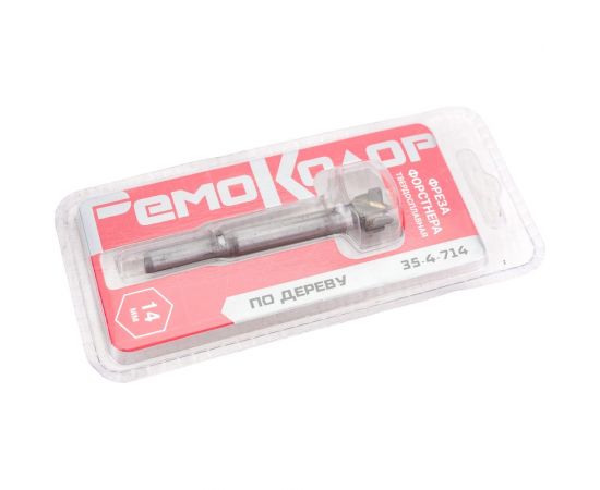 Фреза по дереву Форстнера 14 мм РемоКолор 35-4-714 – изображение 3