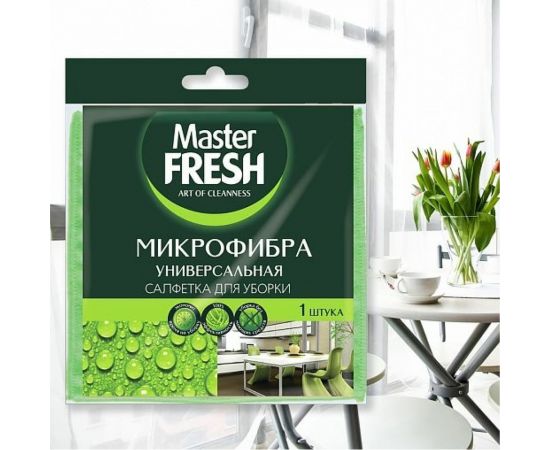 Универсальная салфетка MASTER FRESH 30x30 см, микрофибра 218343 – изображение 3