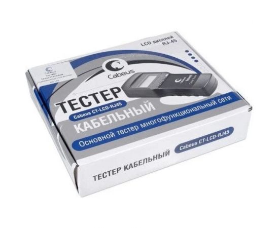 Тестер для витой пары c LCD дисплеем Cabeus (SC8108) CT-LCD-RJ45 – изображение 3