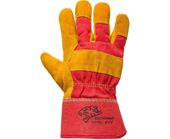 Перчатки ВОСТОЧНЫЕ ТИГРЫ G135 33000595 – изображение 3