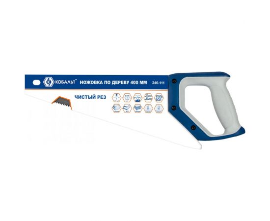 Ножовка по дереву КОБАЛЬТ 400 мм 246-111 – изображение 2