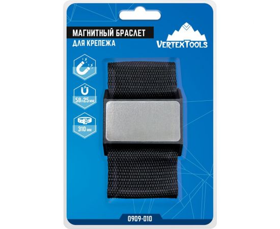 Магнитный браслет для крепежа Vertextools 0909-010 – изображение 3