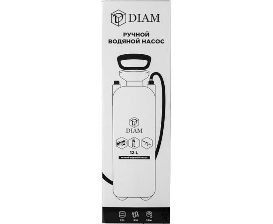 Ручной водяной насос Diam 12 л/3 м 620095 – изображение 2
