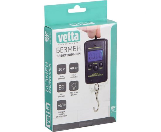 Электронный безмен VETTA пластик, вертикальный, макс. нагрузка 40 кг 487-026 – изображение 4