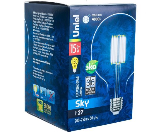 Лампа Uniel LED-G125-15W/4000K/E27/CL PLS02WH Форма шар, прозрачная UL-00004861 – изображение 2