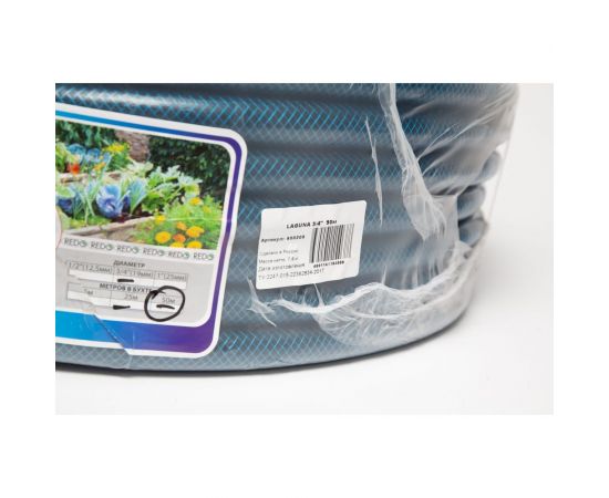 Поливочный армированный шланг REDO LAGUNA 3/4"", 50 м 600205 – изображение 2