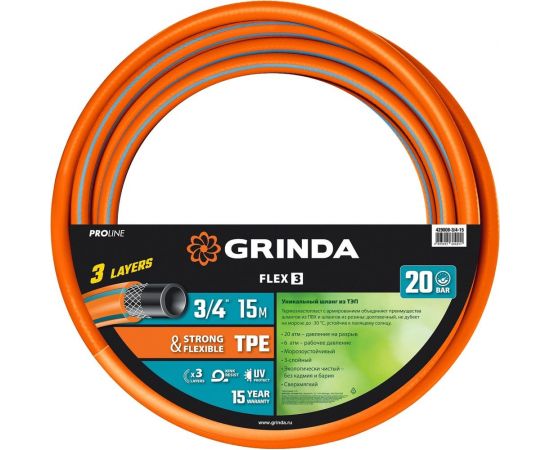 Поливочный шланг Grinda PROLine FLEX 3 3/4"", 15 м, 20 атм 429008-3/4-15 – изображение 8