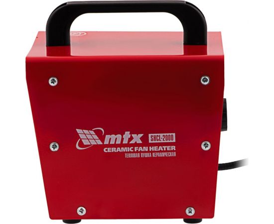 Тепловая керамическая пушка MTX SHCL-2000, квадратная, 230 В, 125 м3/ч, 1/2 кВт 96402 – изображение 14