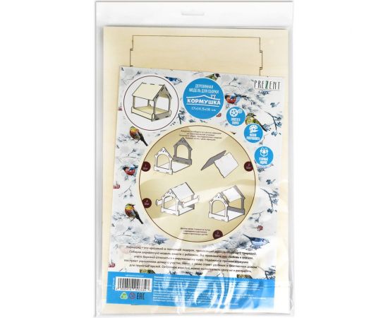 Деревянная модель для сборки PREZENT Кормушка садовая 2, 17x14.5x18 см КРМ-002 – изображение 10