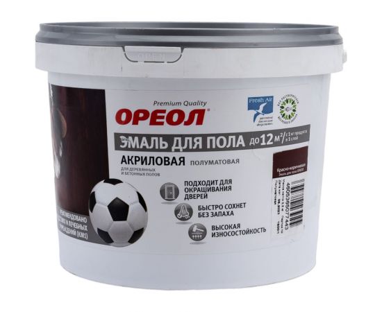 Акриловая эмаль для пола Ореол (полуматовая; красно-коричневая; 2.3 кг) 73368 