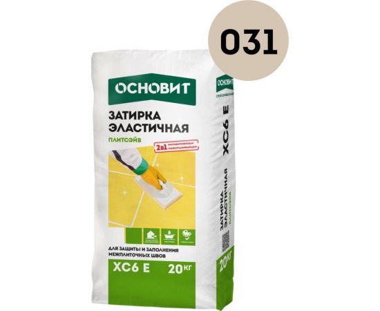 Эластичная цементная затирка для заполнения и защиты межплиточных швов шириной 1-10 мм Основит ПЛИТСЭЙВ XC6 E багамы 031, 20 кг 77955 
