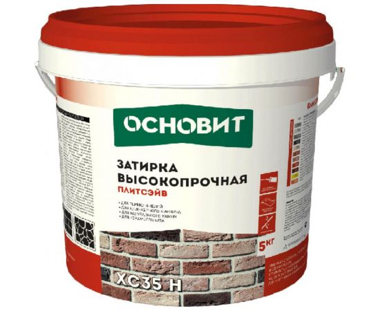 Цементная затирка Основит ПЛИТСЭЙВ XC35 H высокопрочная, бежевый 030, 5 кг 85871 