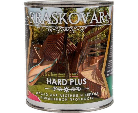 Масло повышенной прочности для лестниц и веранд Kraskovar Hard Plus палисандр, 0.75 л 1662 