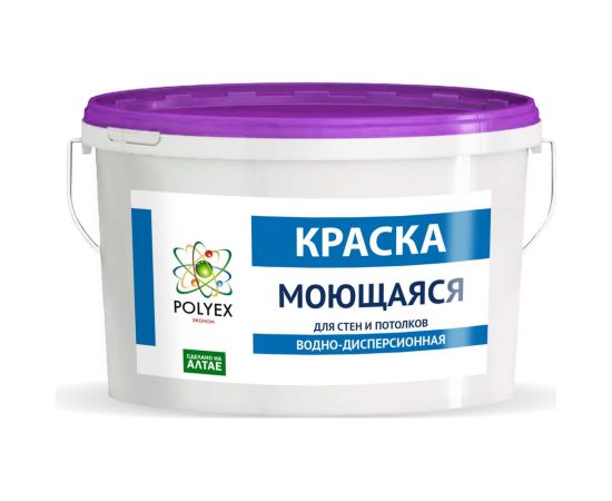 Моющаяся краска POLYEX (2.8 кг; 4 шт) УТ-00006925 