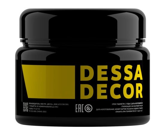 Грунт акриловый для мебели и дерева DESSA DECOR ПРЕМИУМ, 500 мл 705644 