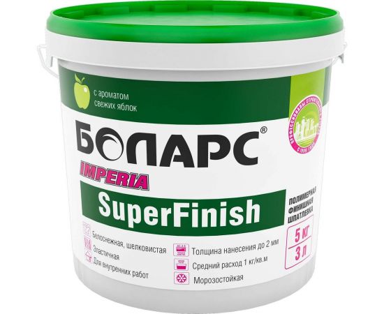 Готовая шпатлевка БОЛАРС IMPERIA SUPER FINISH 5 кг 00000037842 